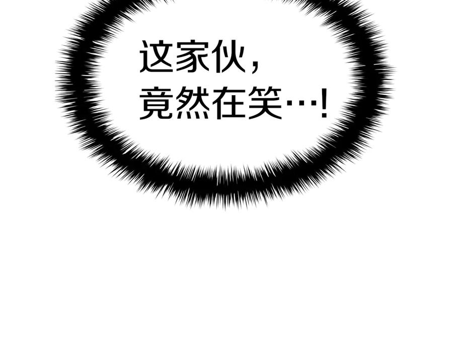 第259页
