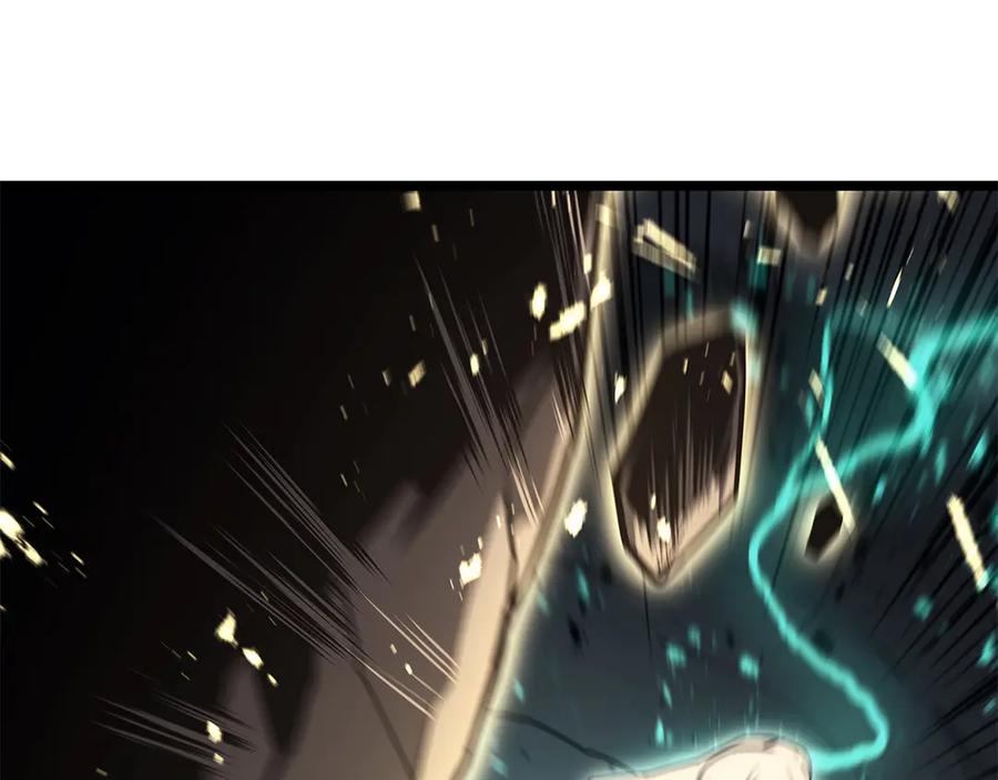第260页