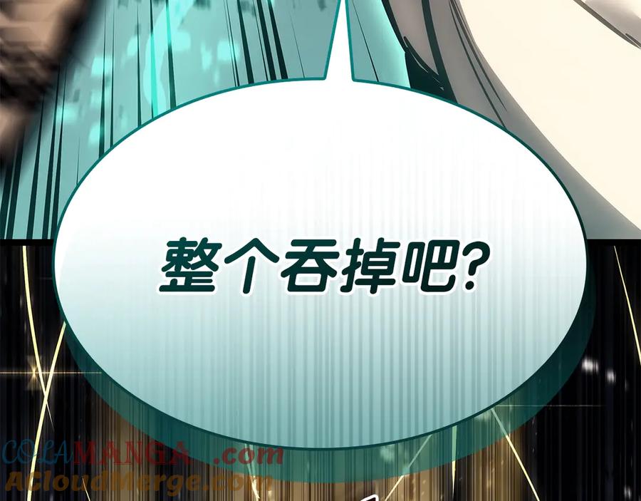 第265页