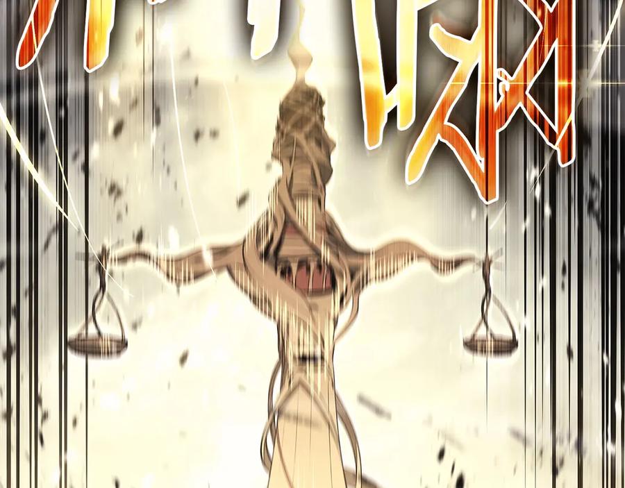 第267页