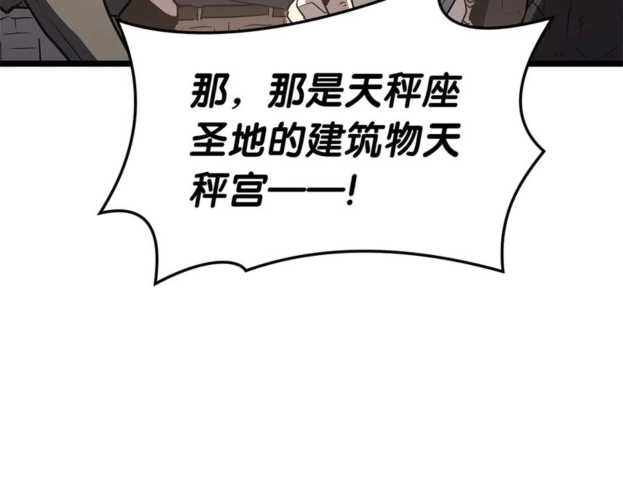 第276页