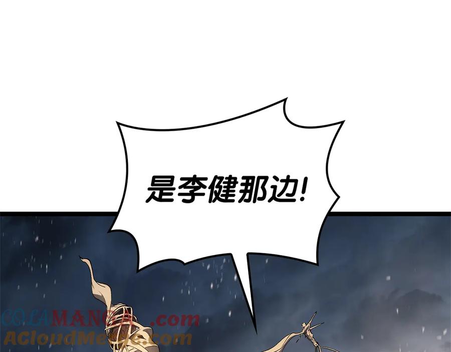 第277页