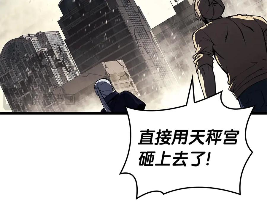 第279页
