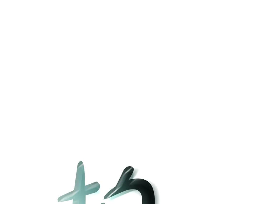 第280页