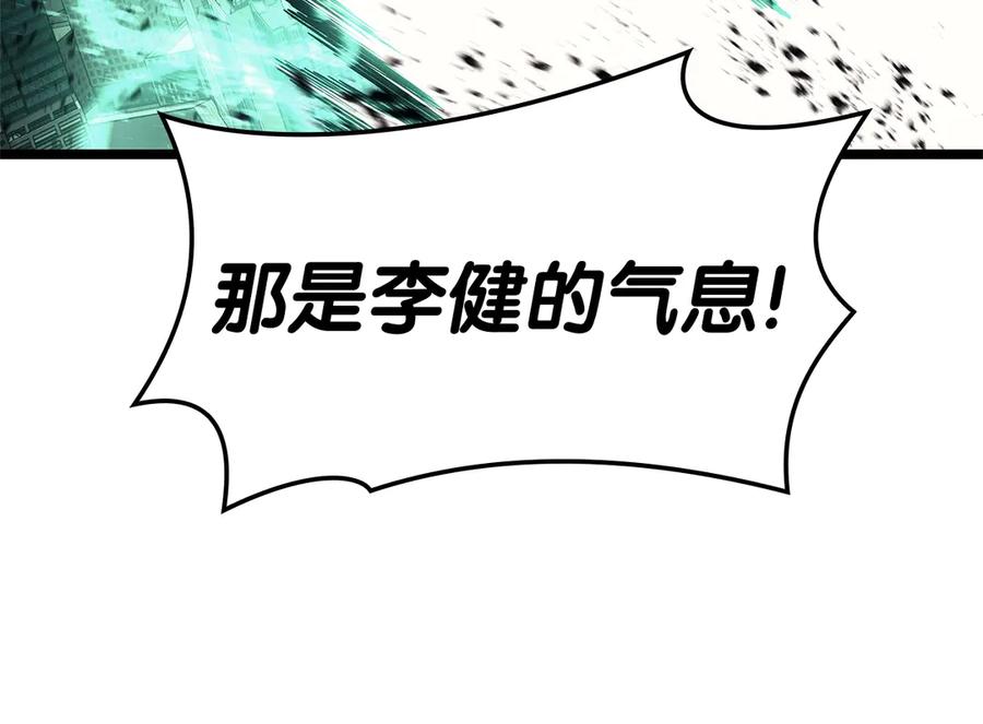 第286页