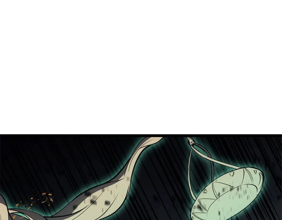 第287页