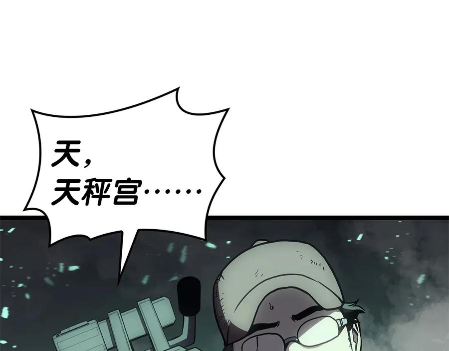 第291页