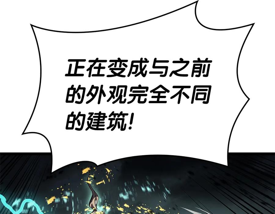 第294页