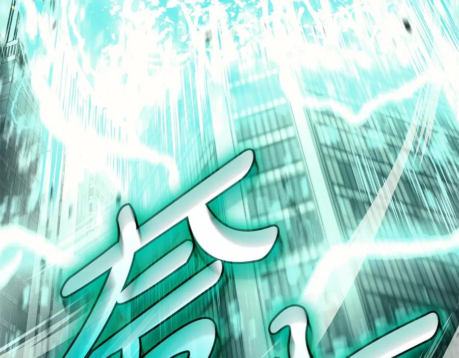 第296页