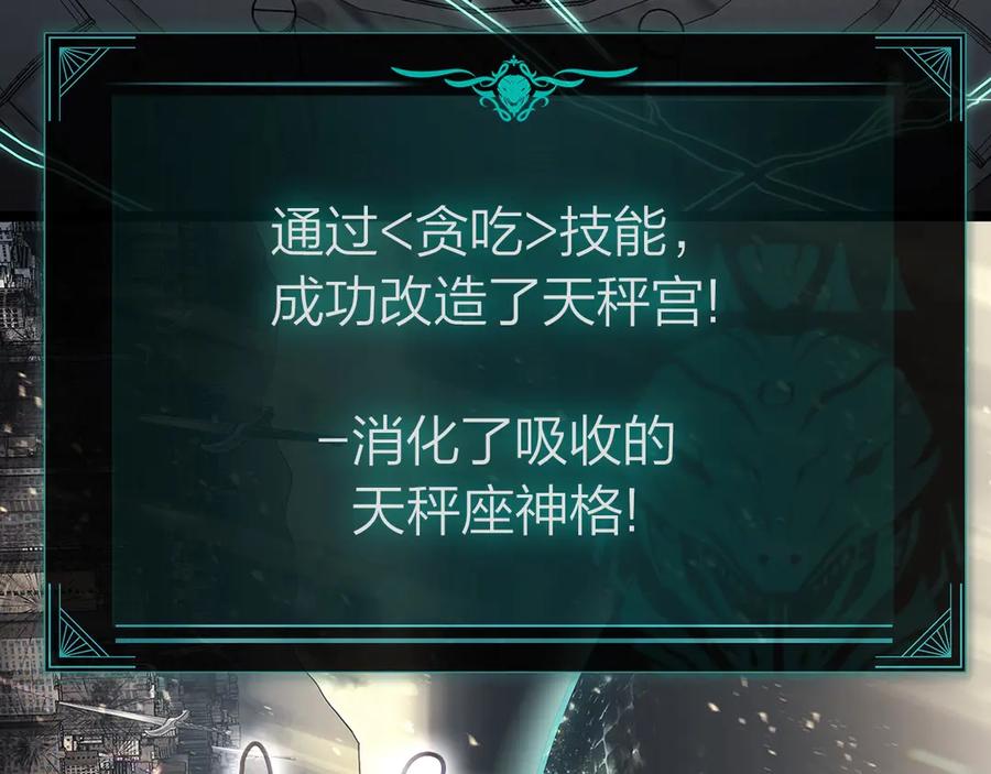 第308页