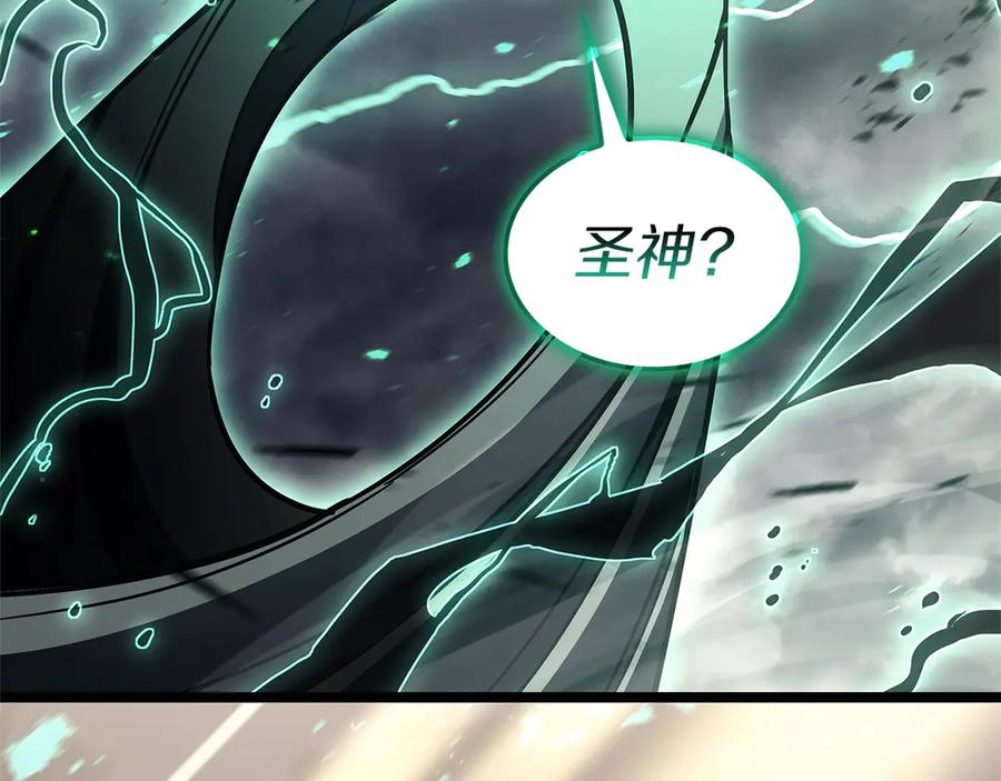 第318页