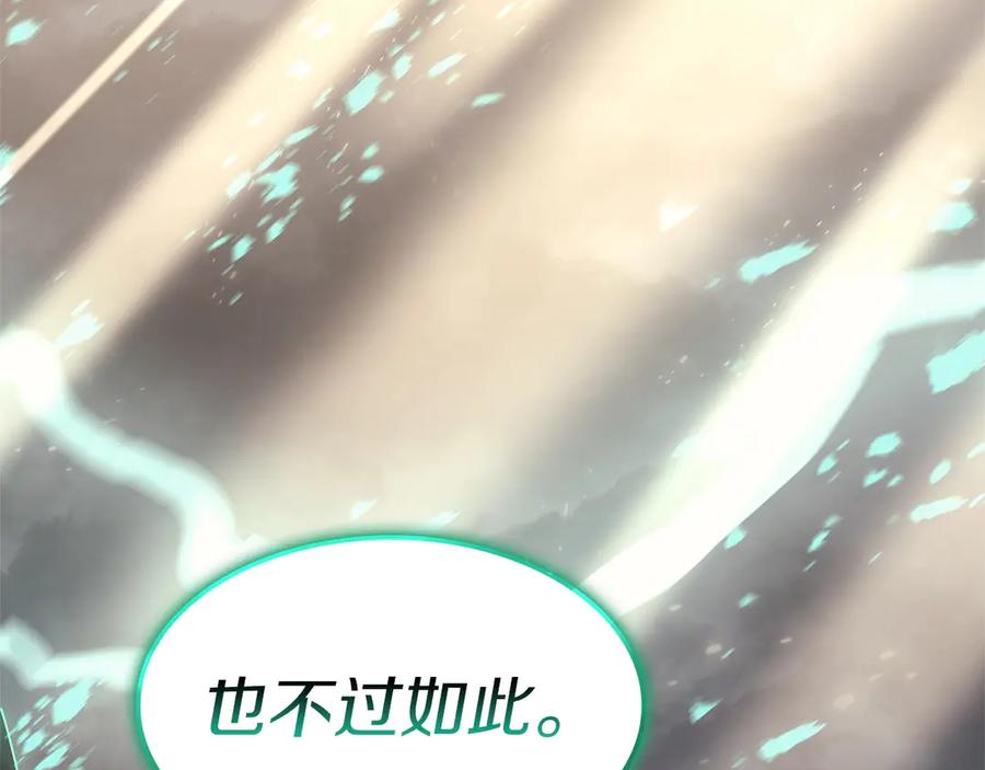第319页