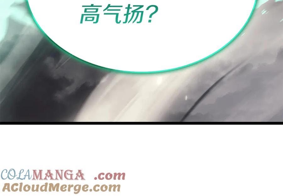 第325页