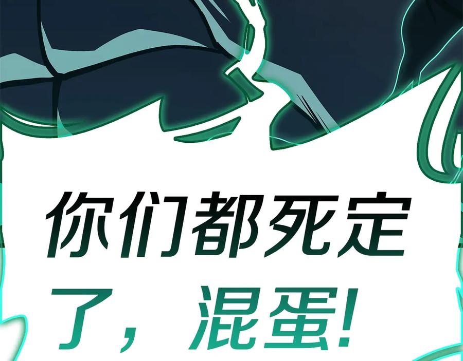 第331页