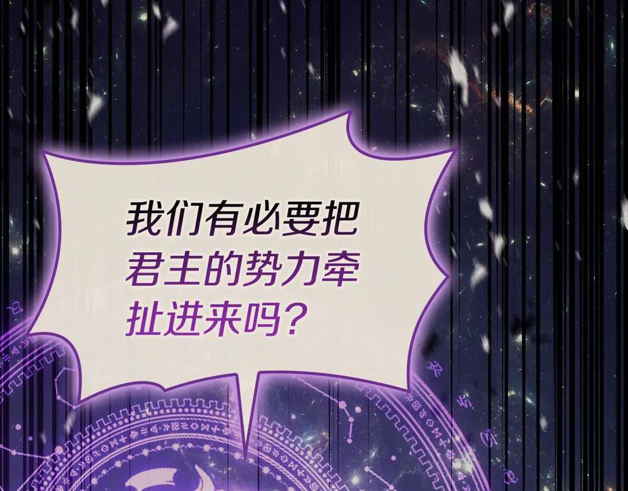 第199页