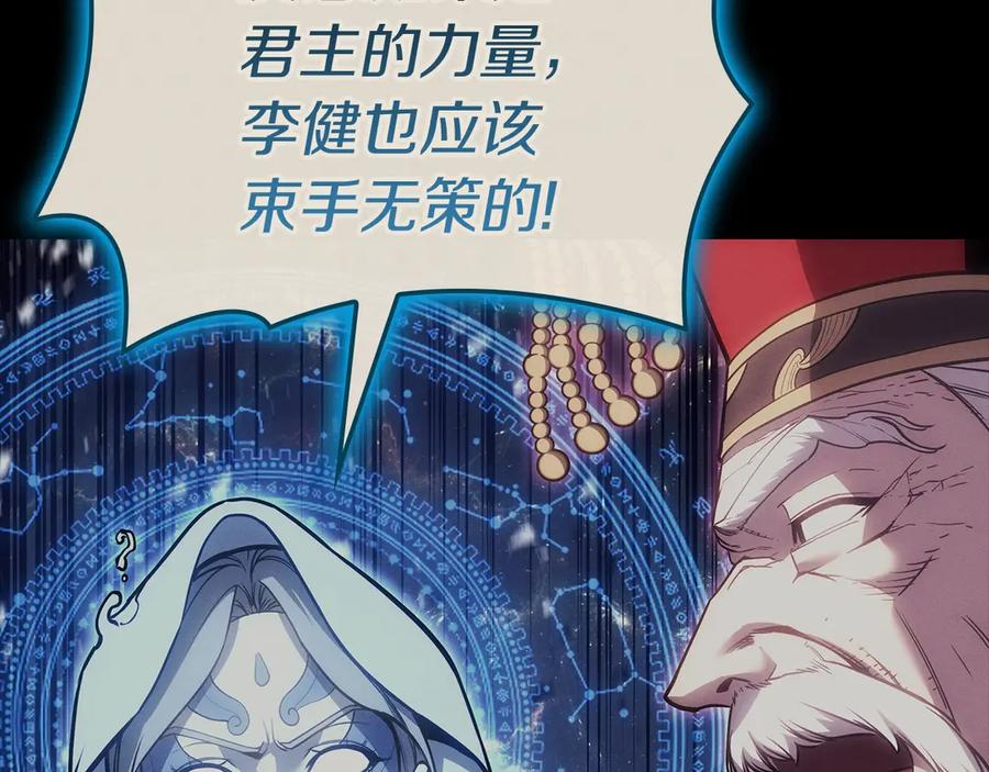 第203页