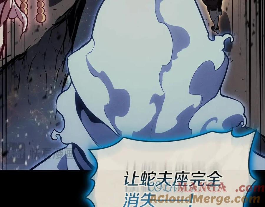 第209页