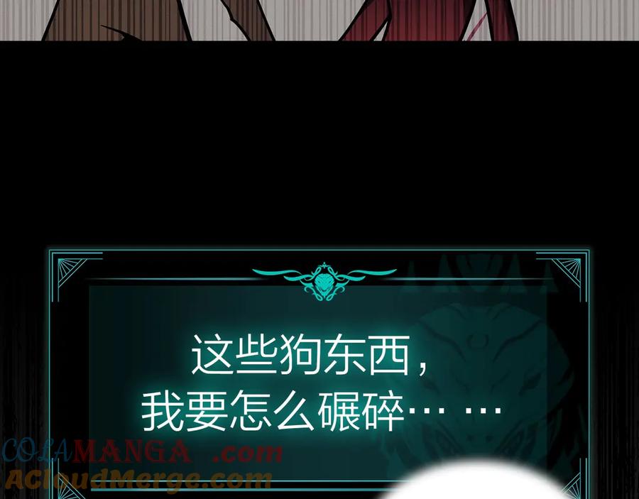 第229页
