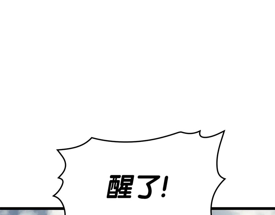 第236页