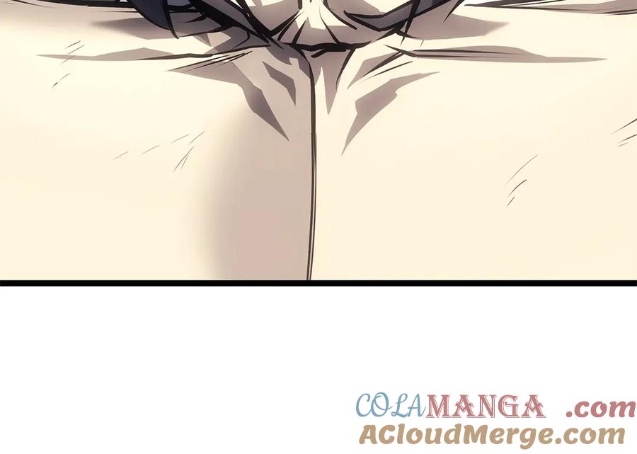 第241页