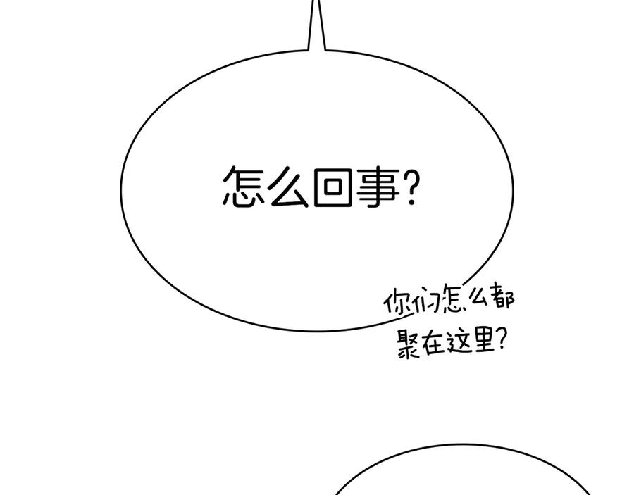 第244页