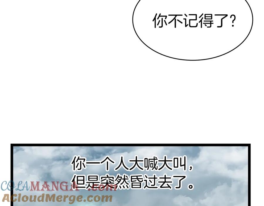 第245页