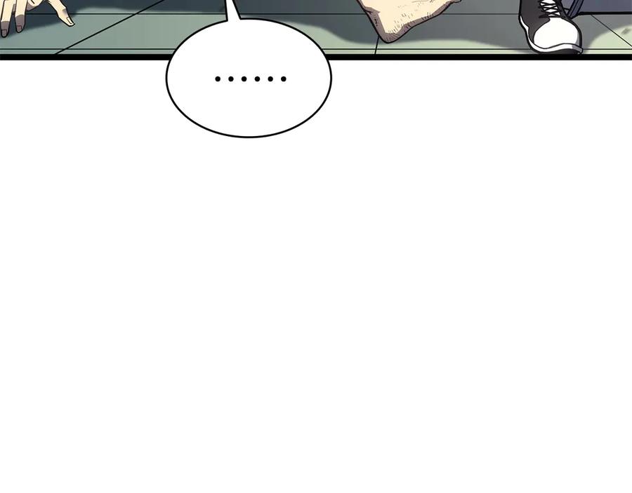 第248页