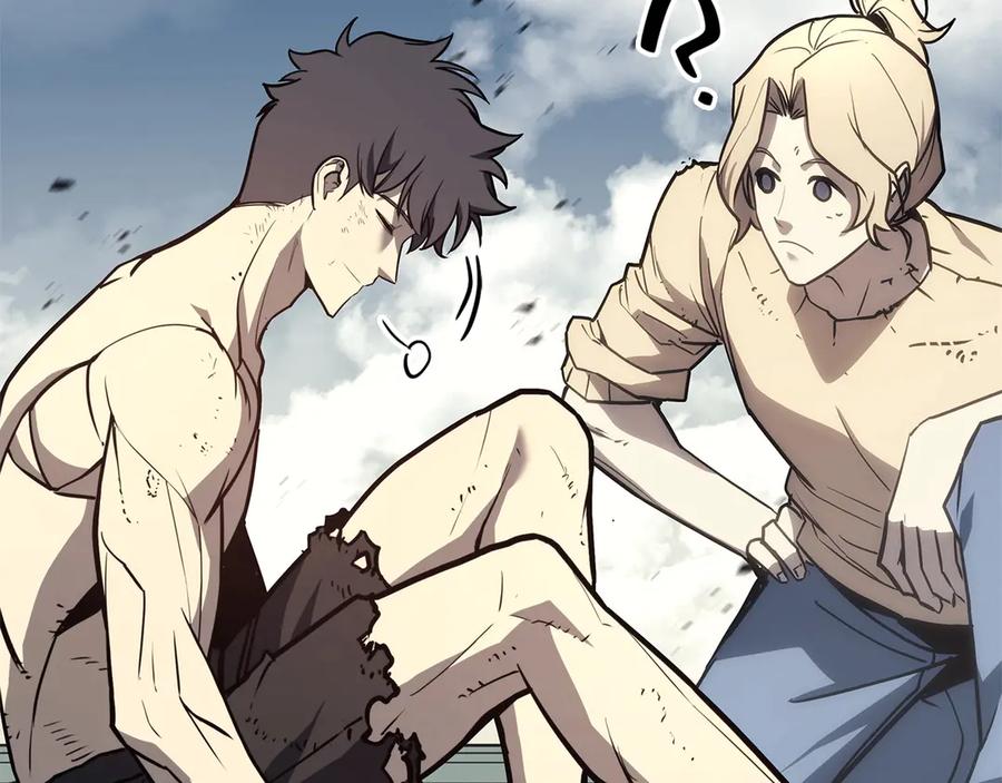 第260页