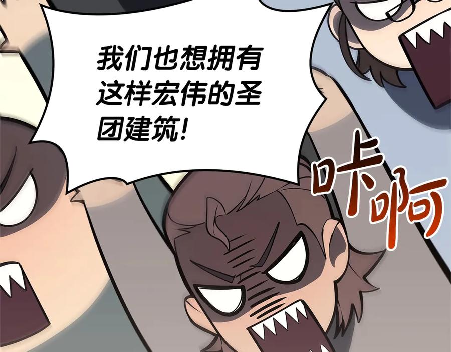 第208页