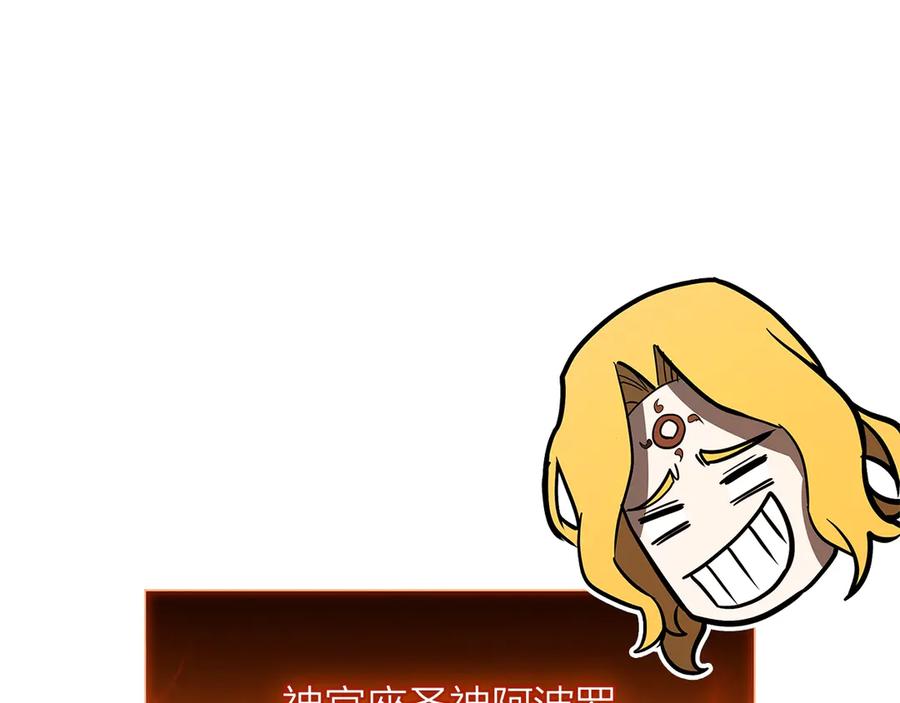 第211页