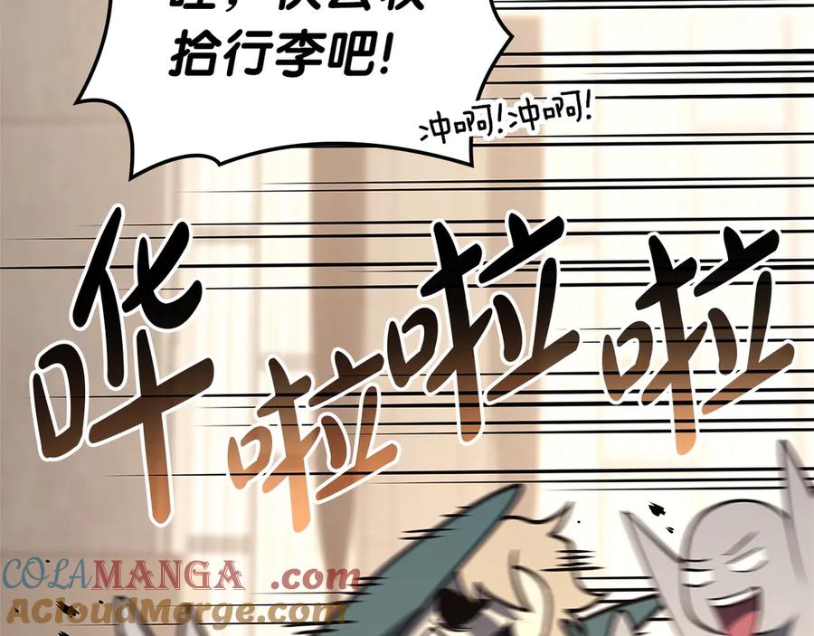 第213页
