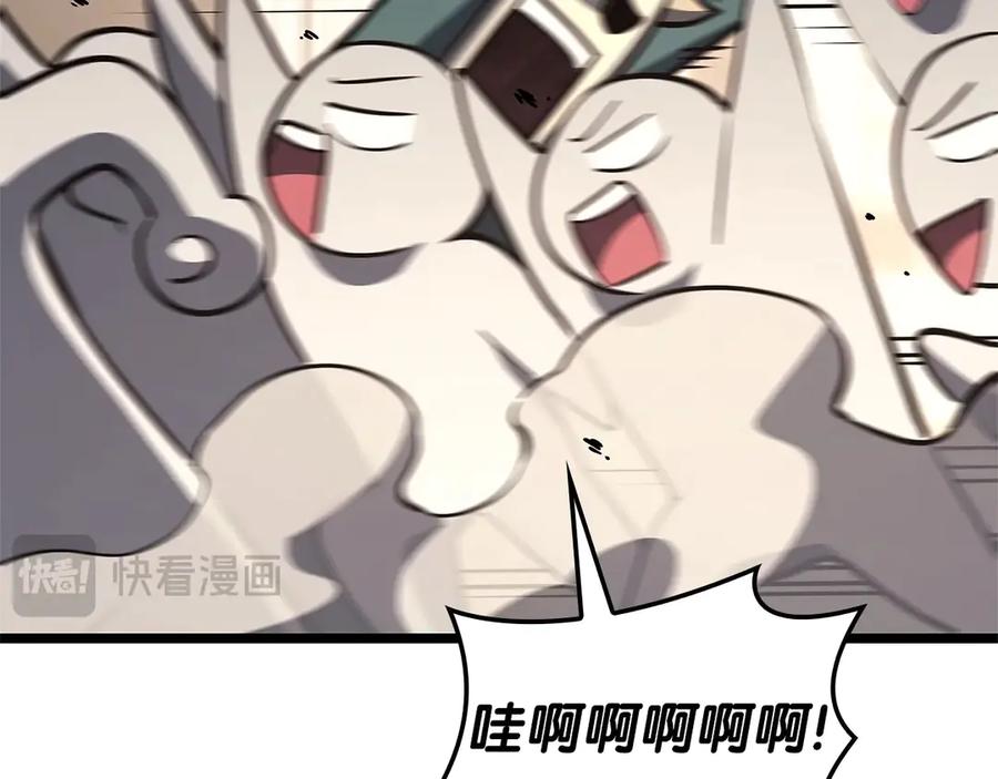 第214页