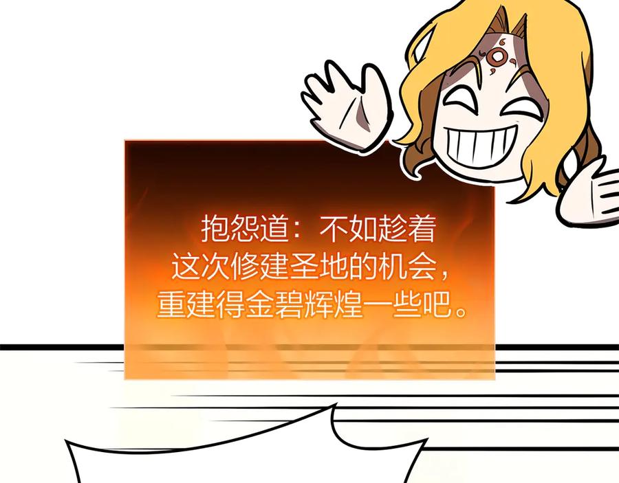 第216页