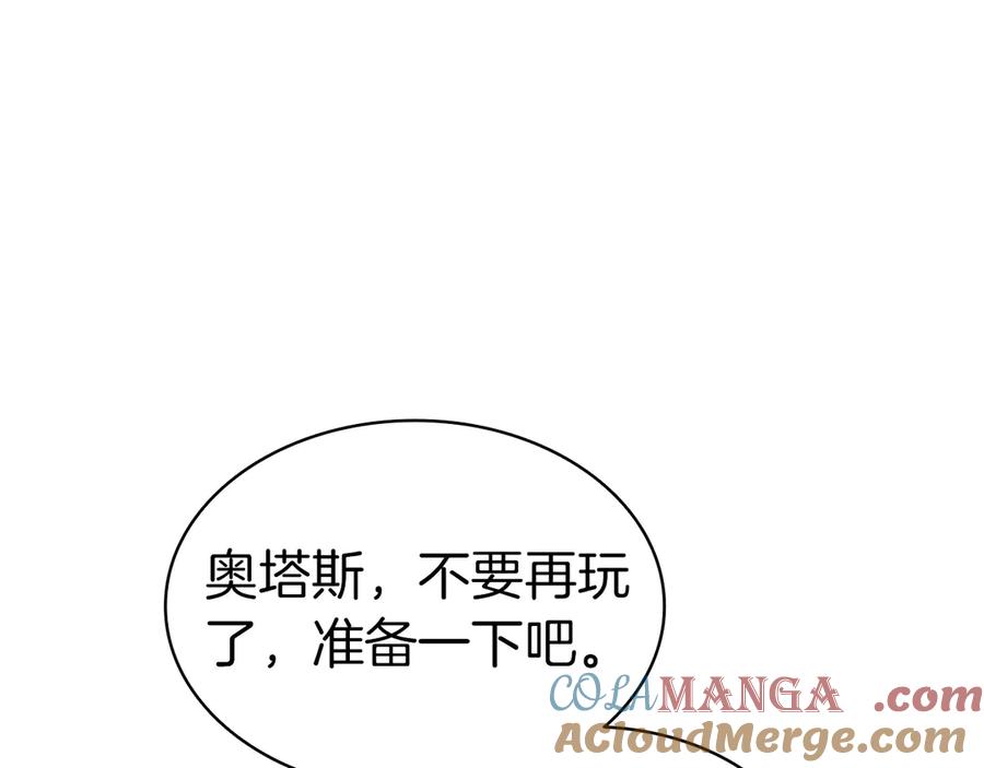 第221页