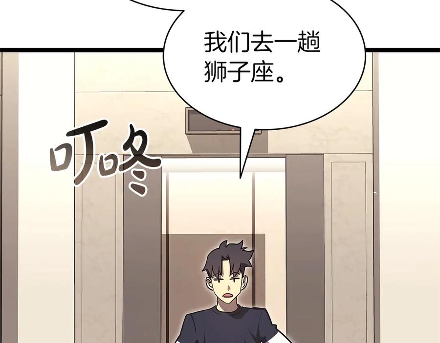 第222页