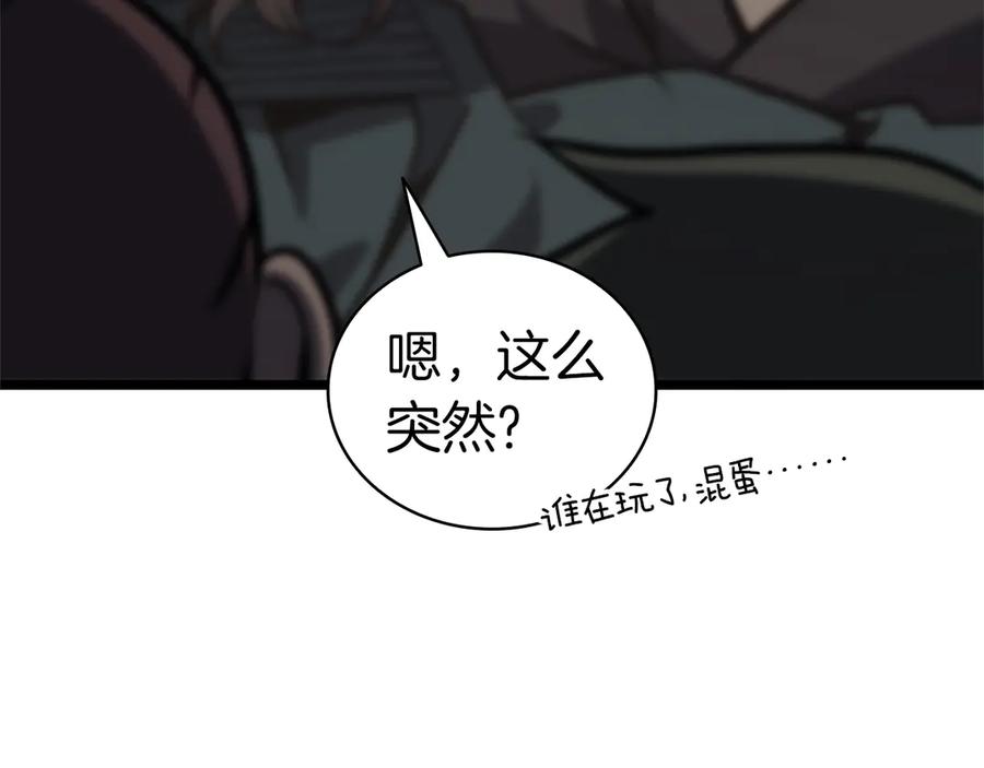 第224页