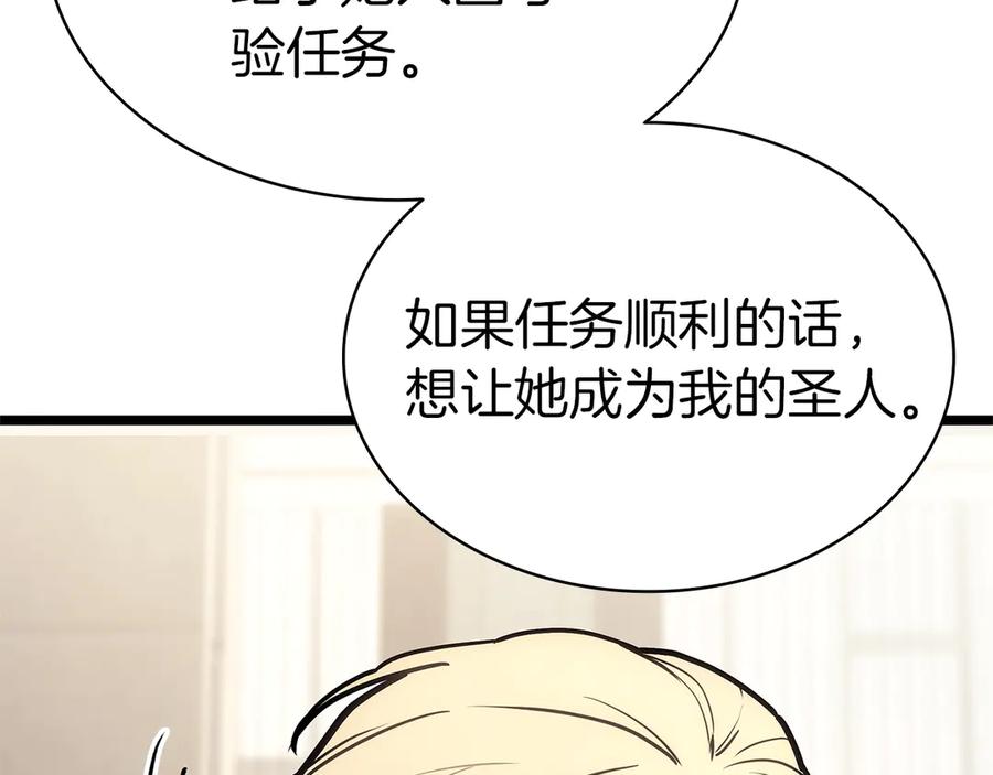 第226页