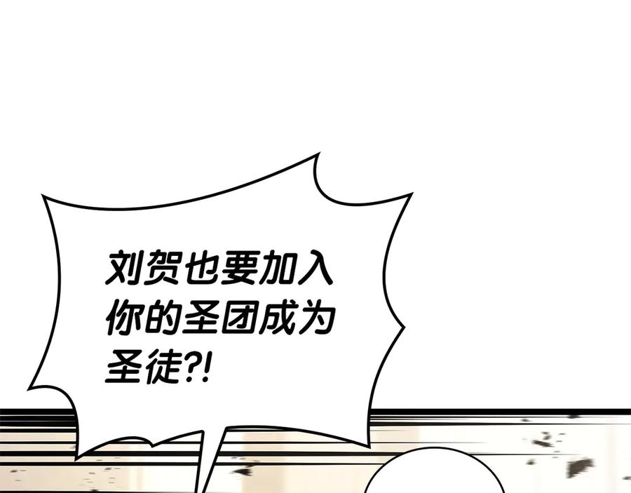 第231页