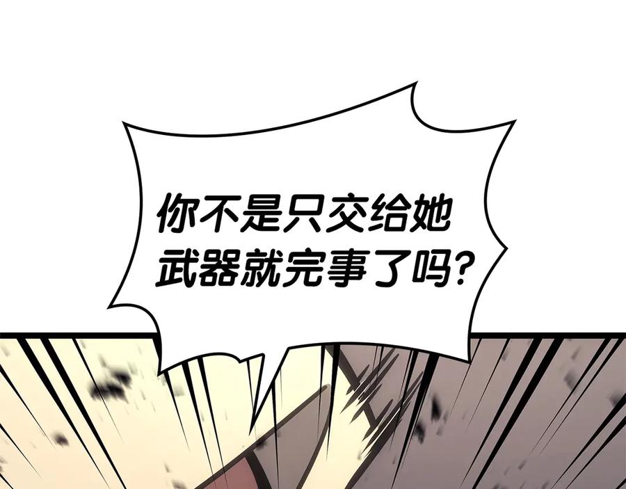第234页