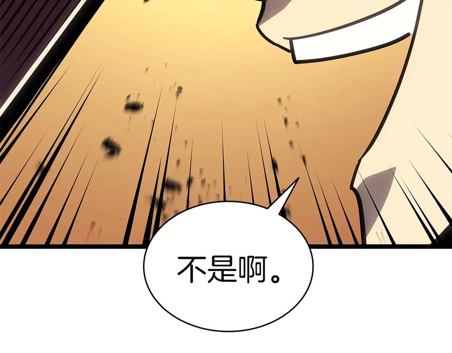第236页