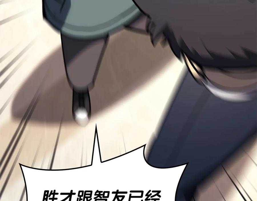 第240页