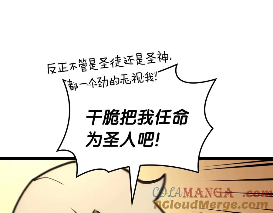 第245页