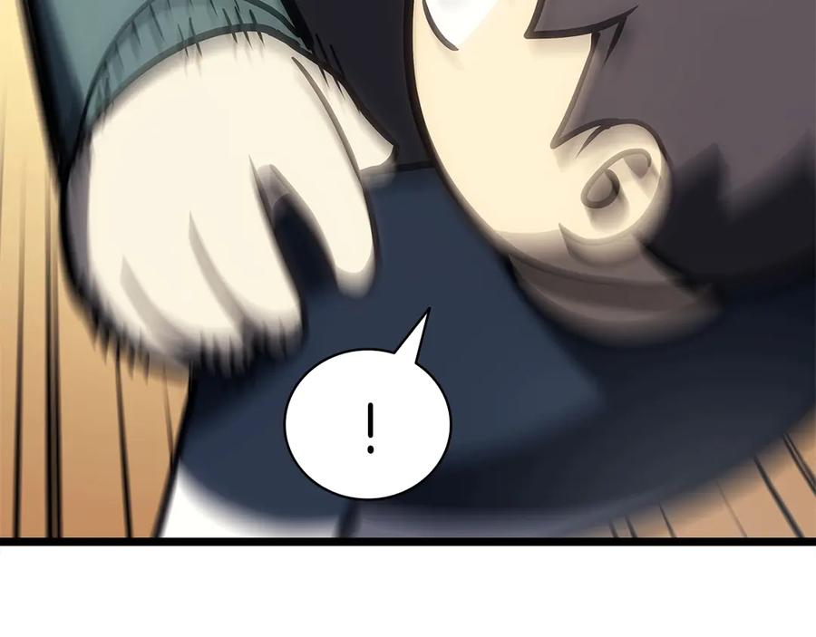 第247页