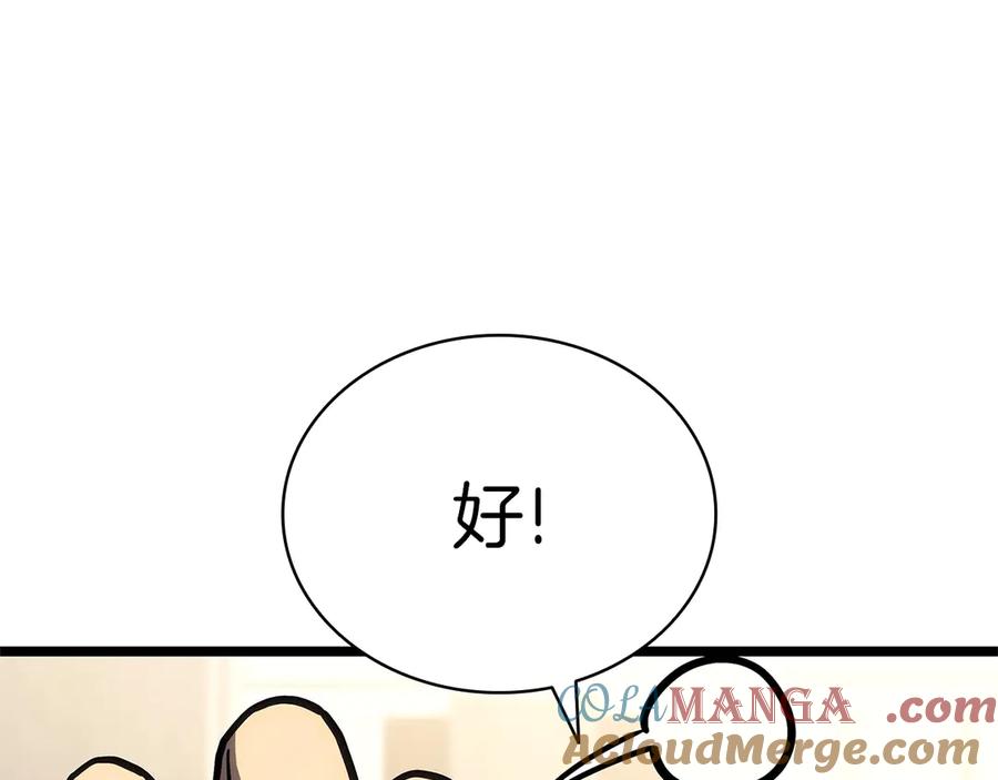 第249页