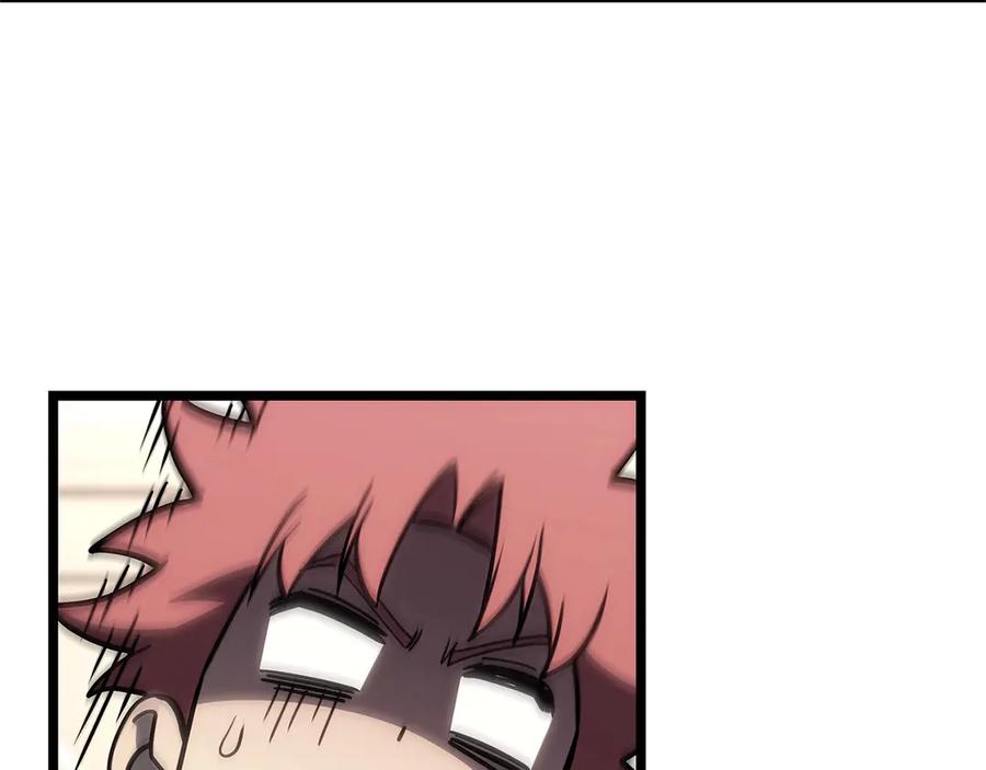 第260页