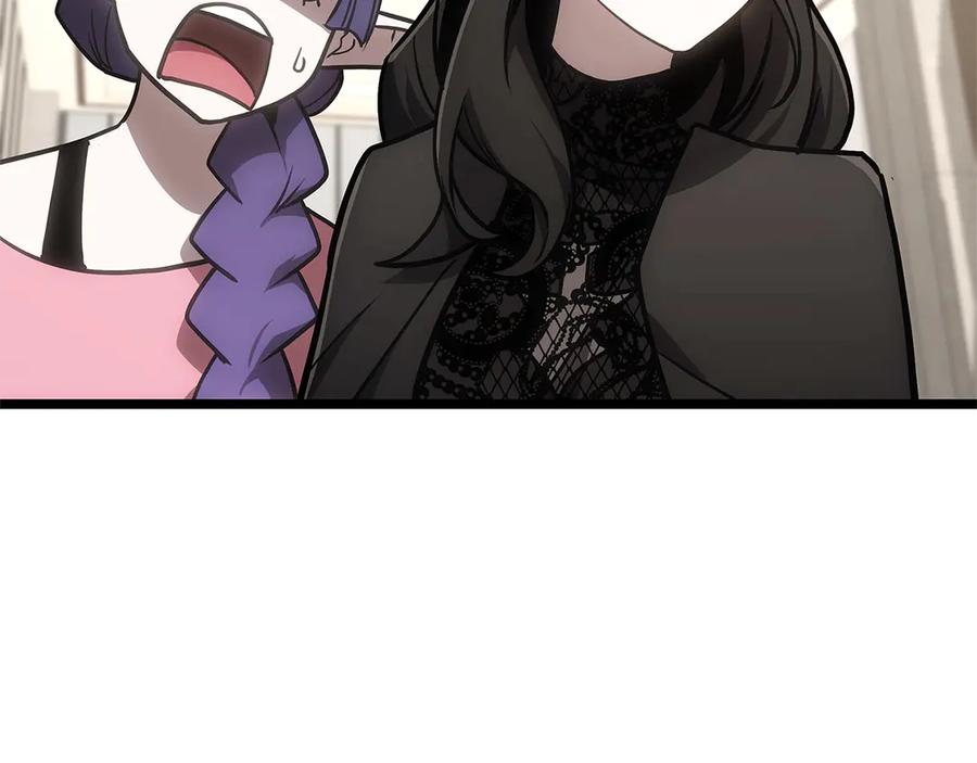 第263页