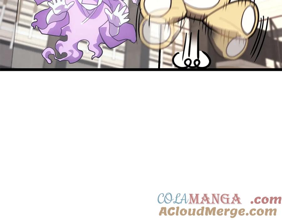 第265页