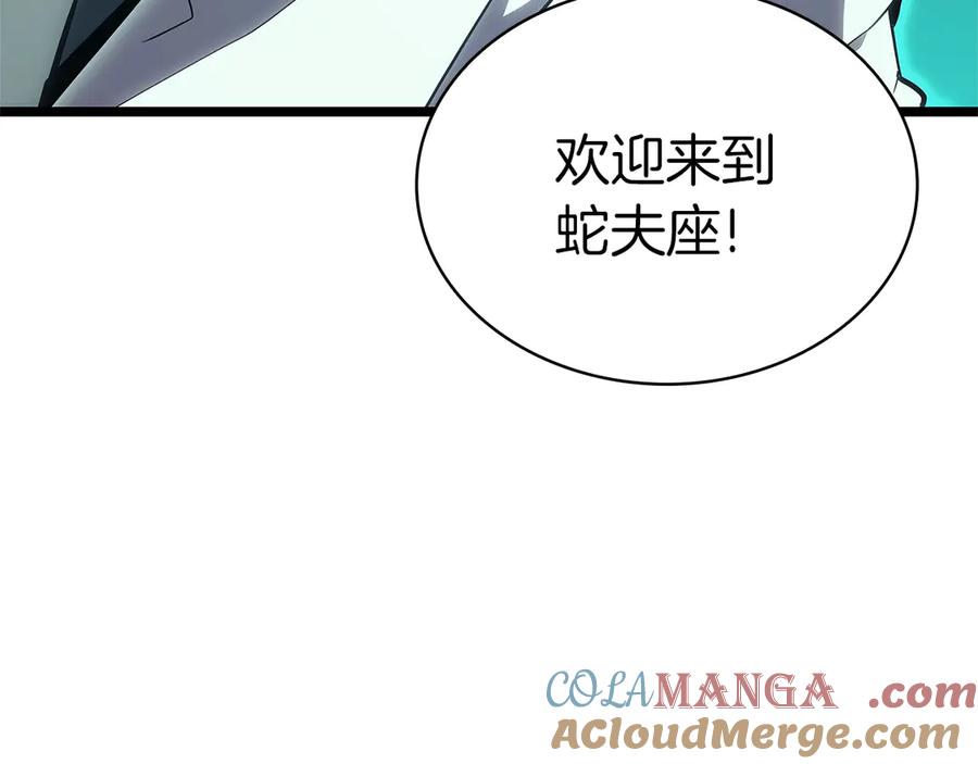 第269页