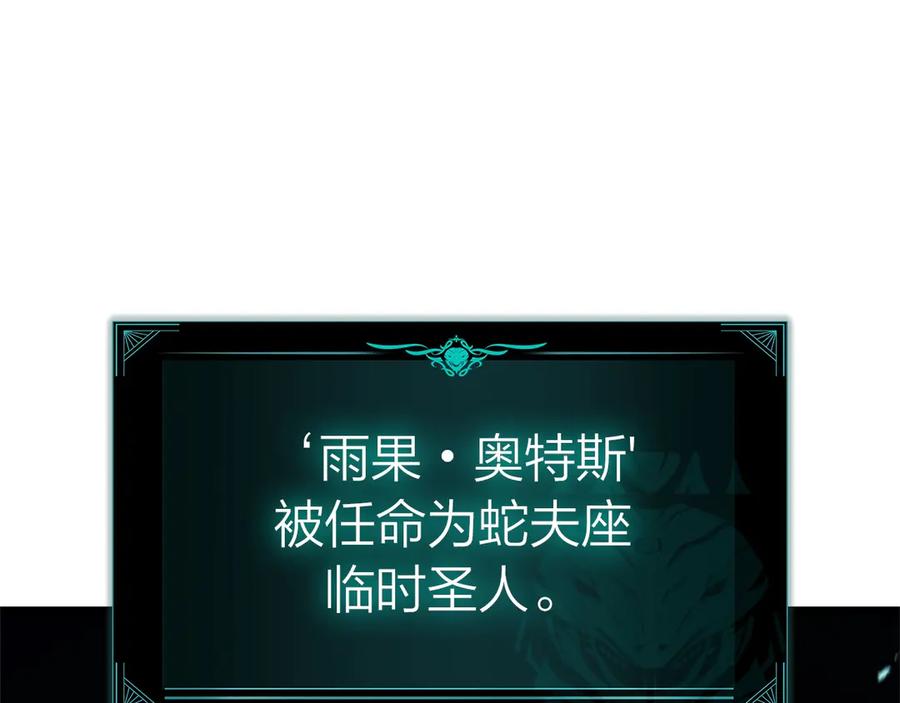 第270页