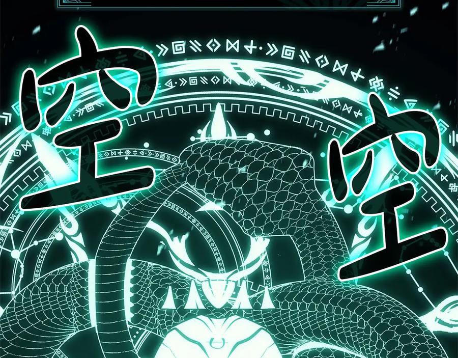 第271页